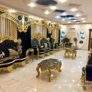 Luxury Royal Sofa Collection